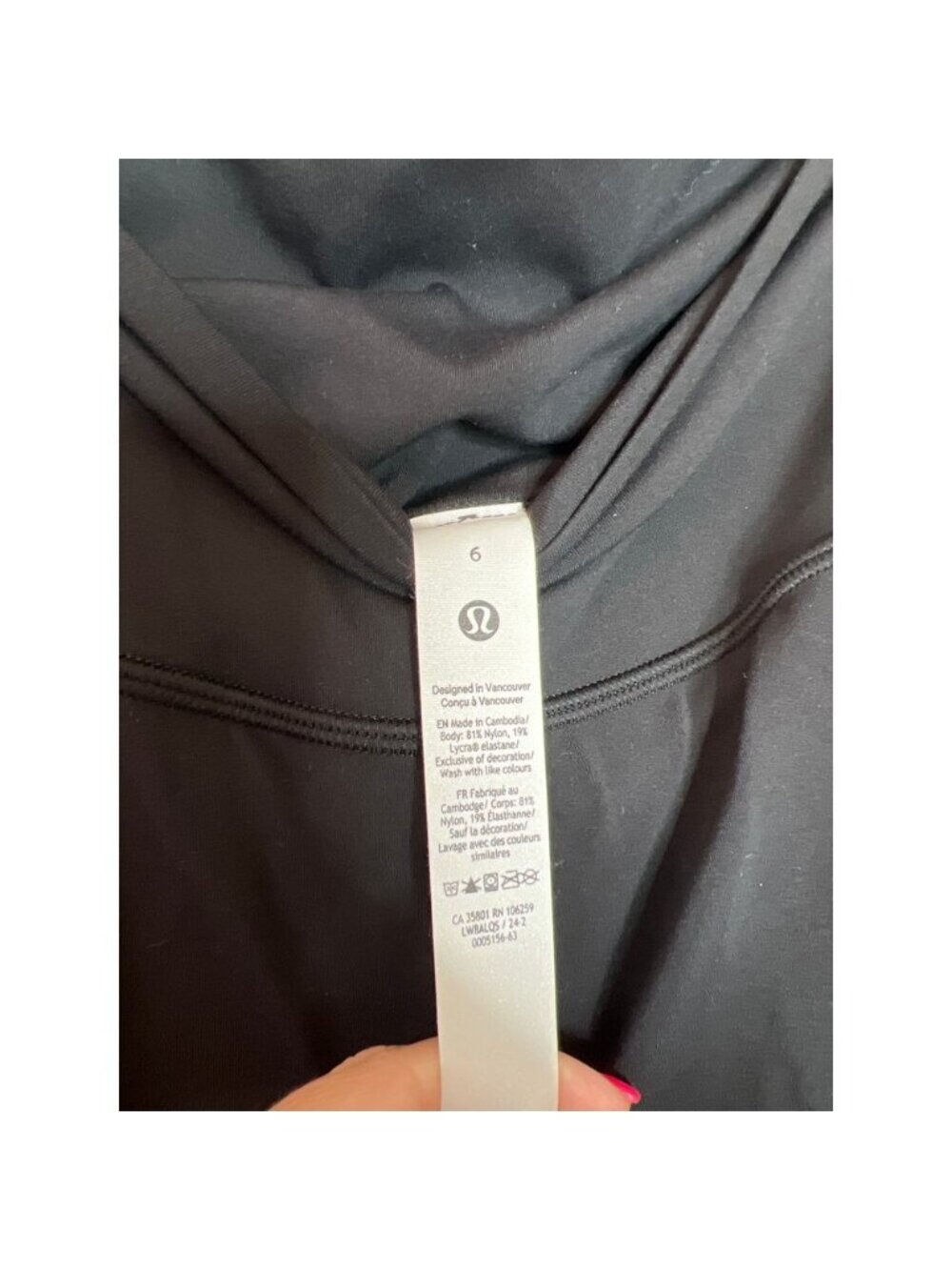NEW Lululemon Align High Rise Activewear Breathable Skirt Black Size: 6 - Picture 4 of 6